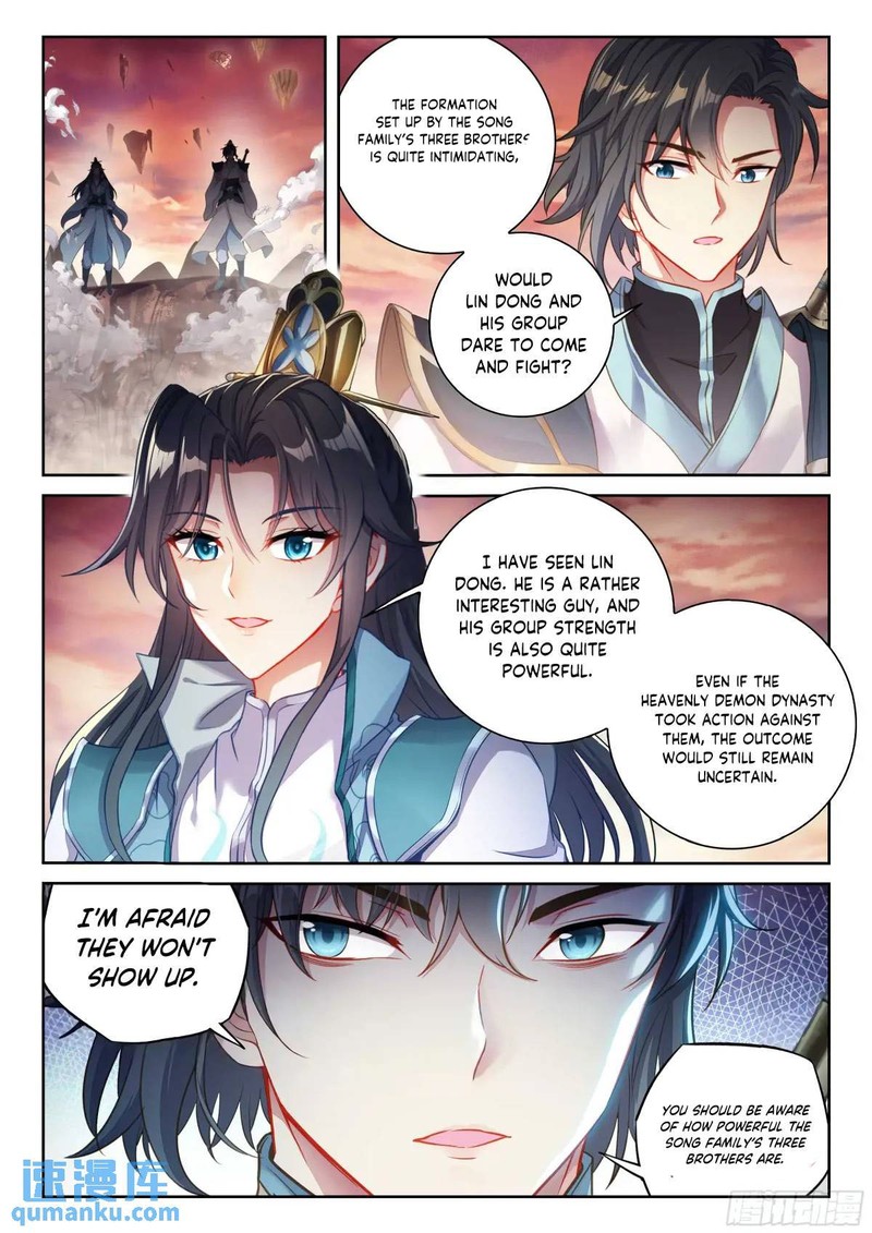 Wu Dong Qian Kun Chapter 227 - Page 2