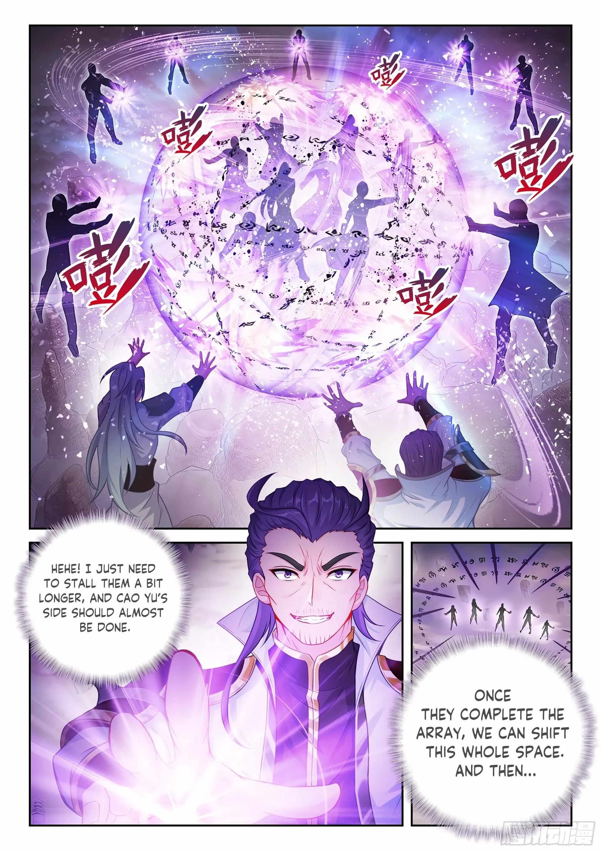 Wu Dong Qian Kun Chapter 239 - Page 13