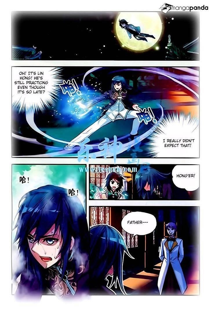 Wu Dong Qian Kun Chapter 25 - Page 14