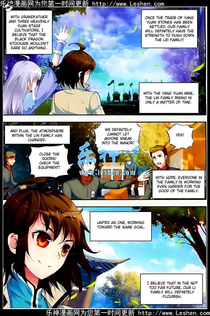 Wu Dong Qian Kun Chapter 26 - Page 7