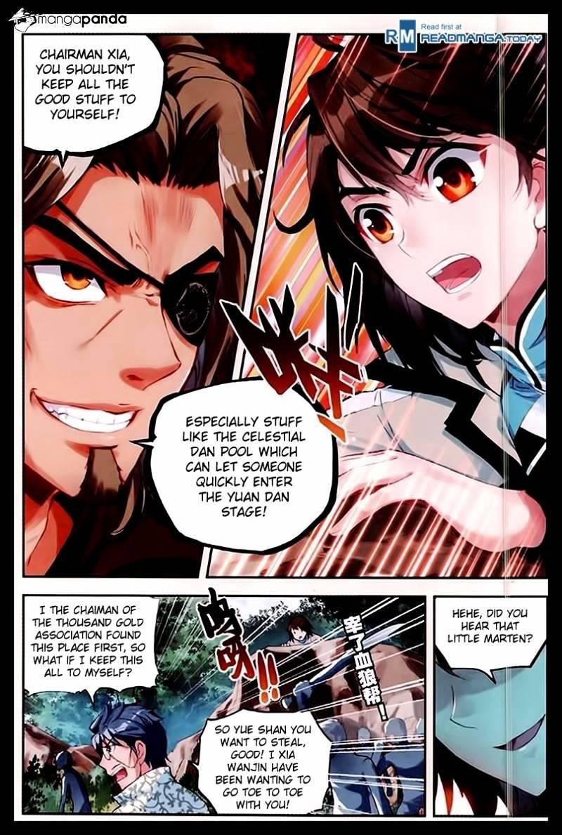 Wu Dong Qian Kun Chapter 31 - Page 16