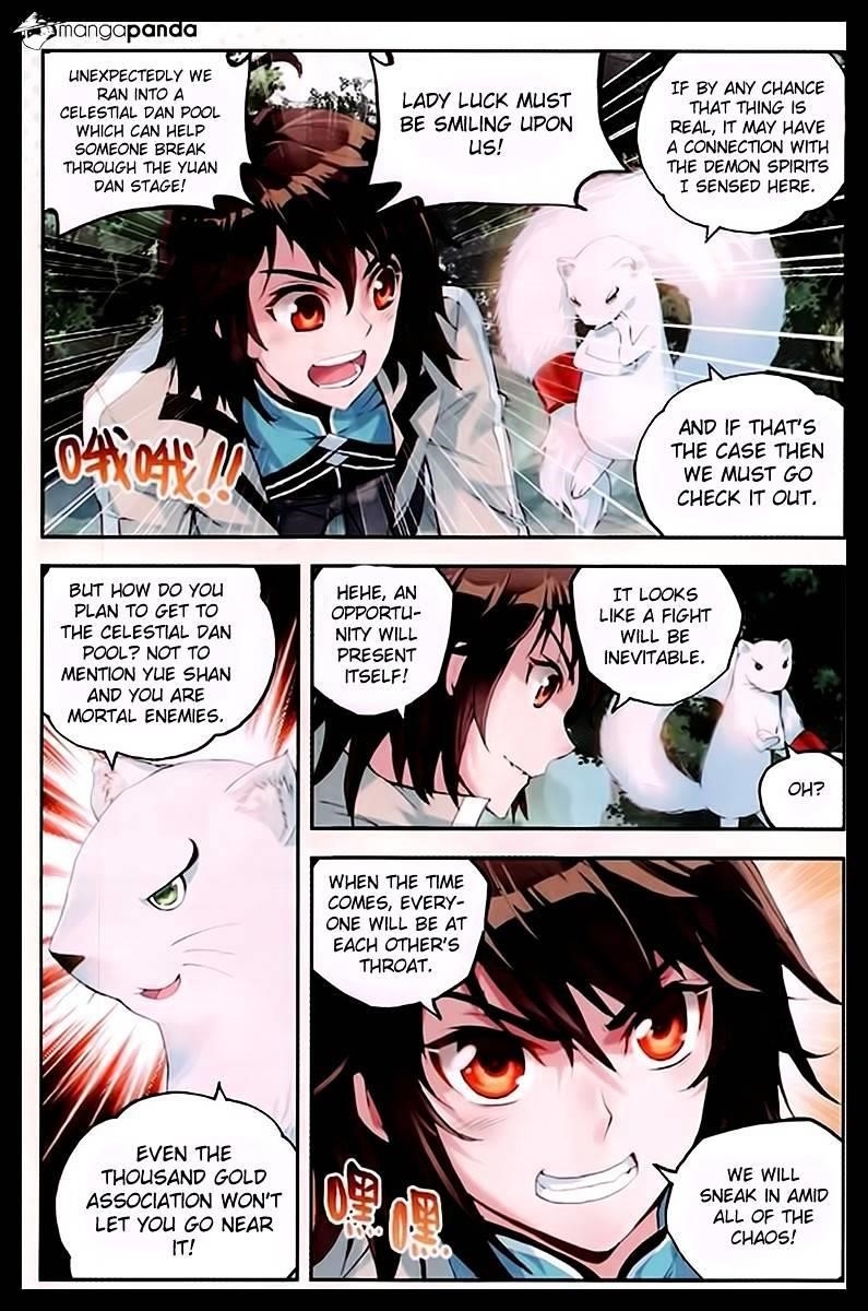 Wu Dong Qian Kun Chapter 31 - Page 17