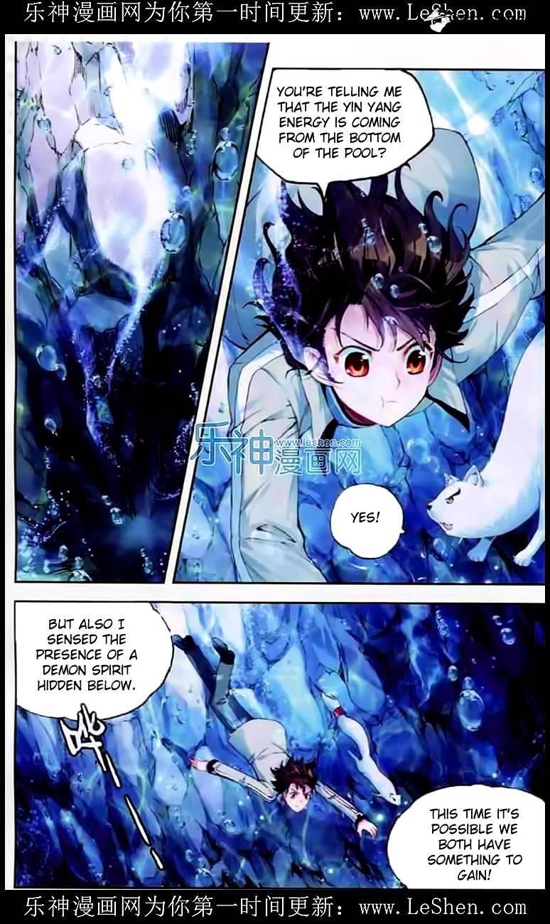 Wu Dong Qian Kun Chapter 32 - Page 2