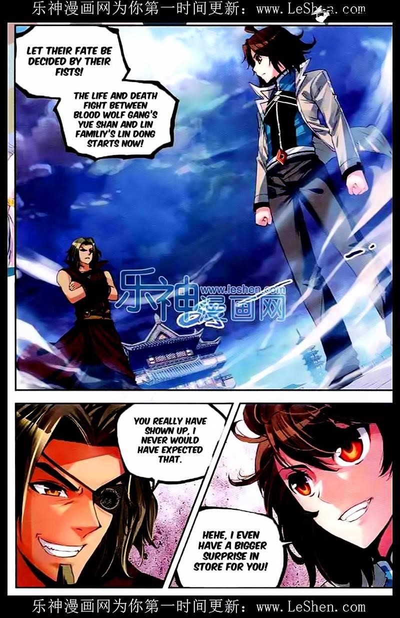 Wu Dong Qian Kun Chapter 33 - Page 10