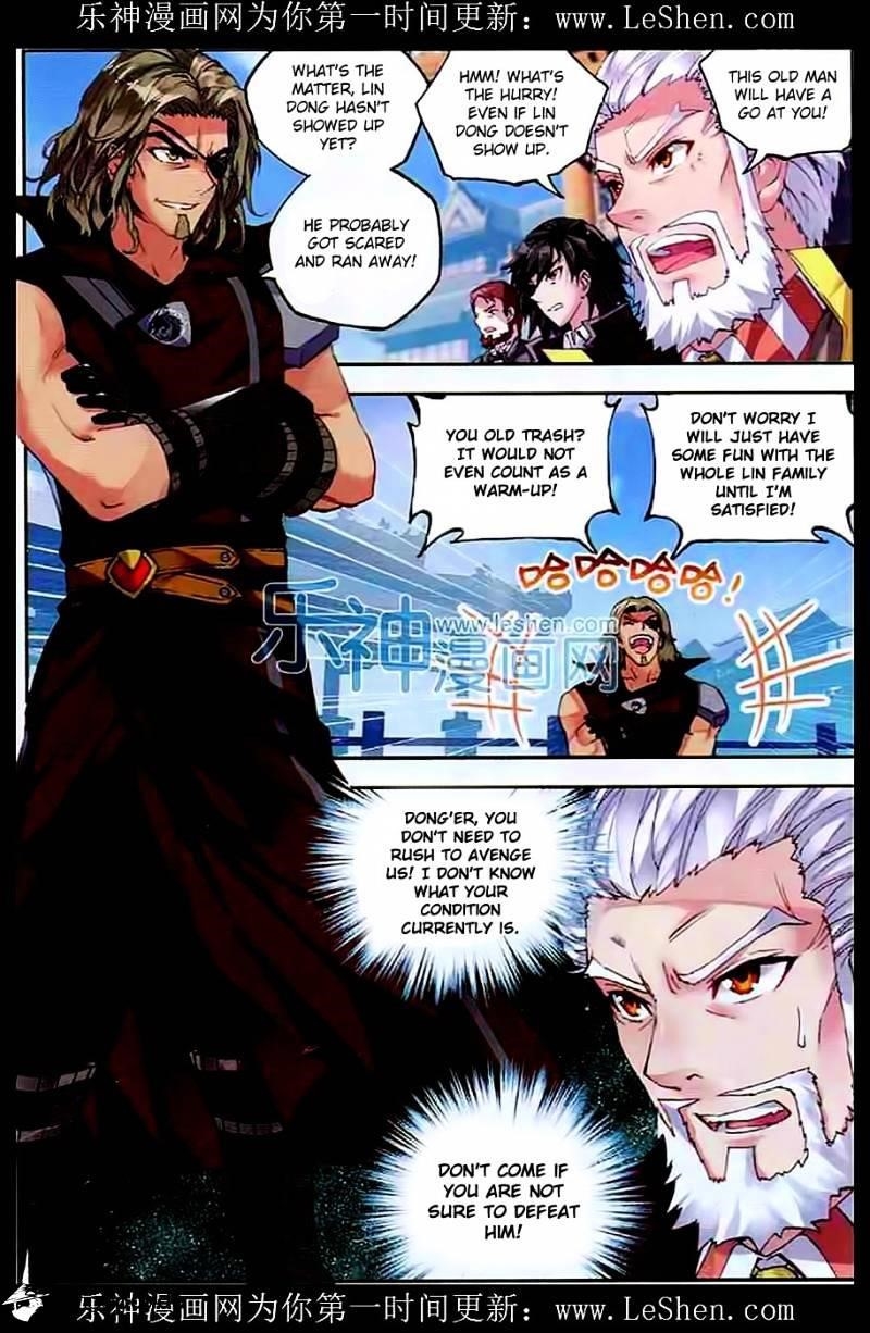 Wu Dong Qian Kun Chapter 33 - Page 3