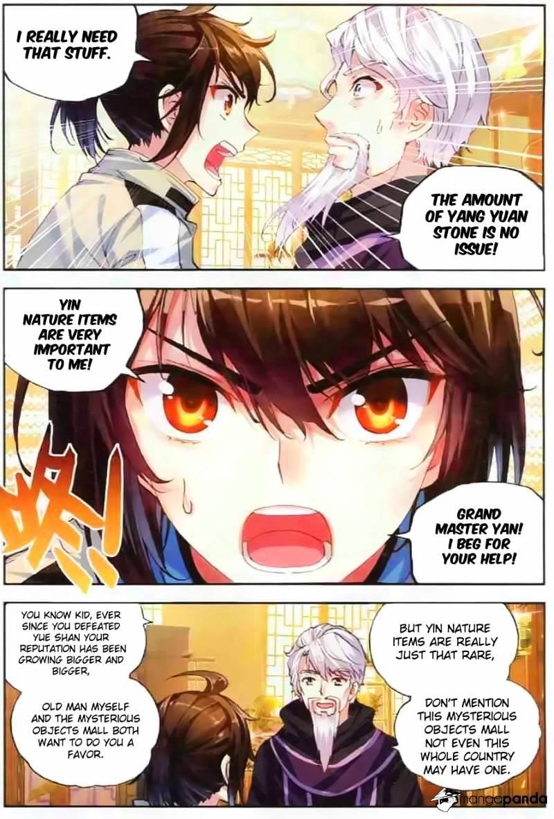 Wu Dong Qian Kun Chapter 35 - Page 15