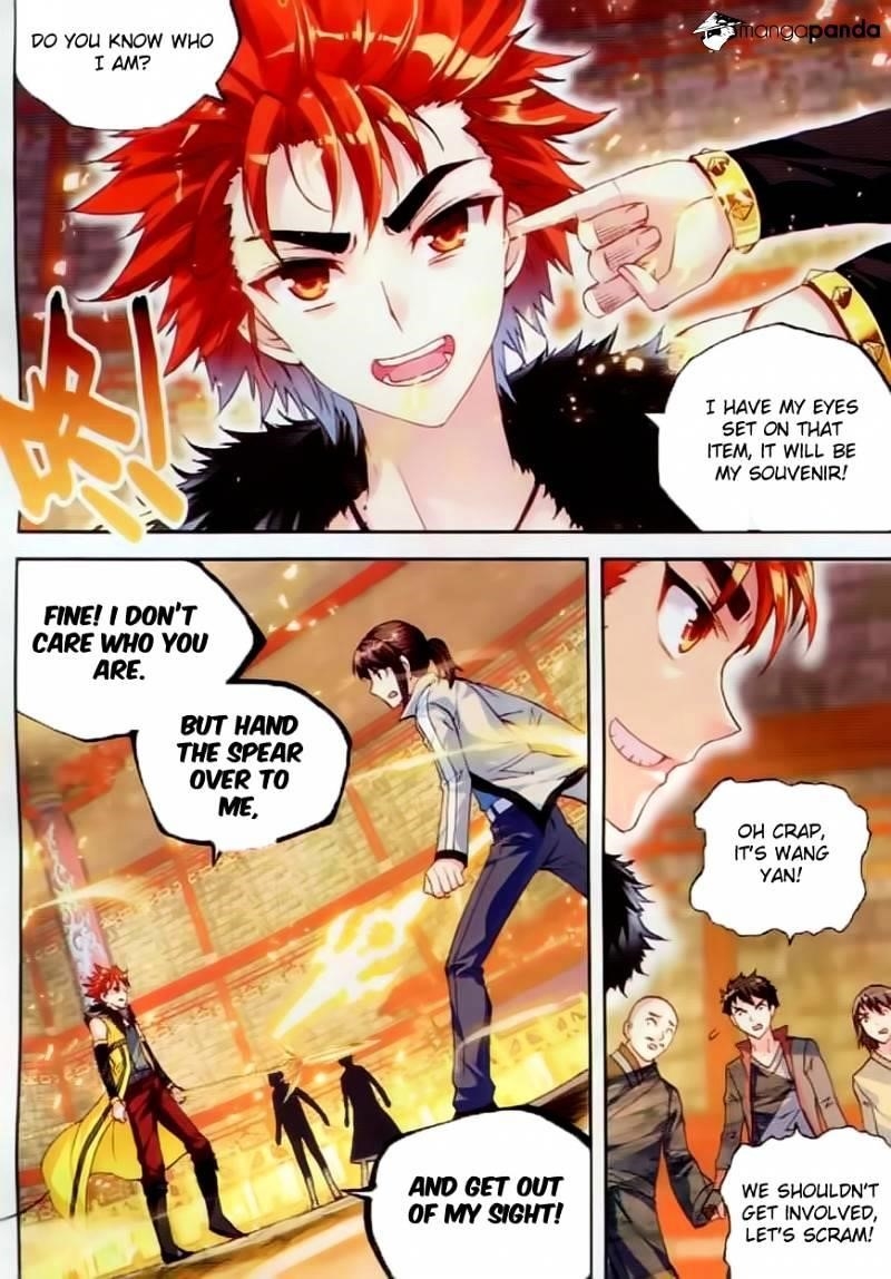 Wu Dong Qian Kun Chapter 38 - Page 22