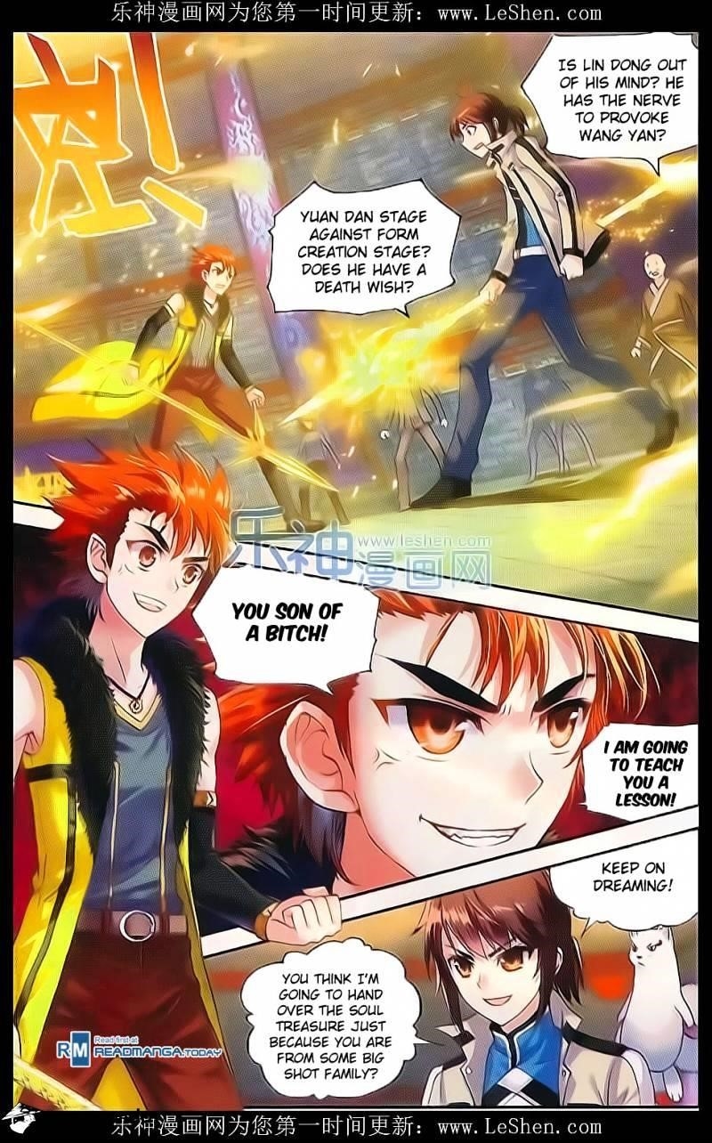 Wu Dong Qian Kun Chapter 39 - Page 2