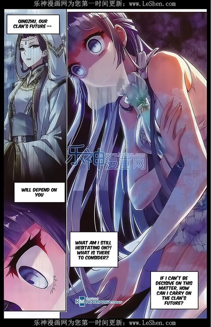 Wu Dong Qian Kun Chapter 41 - Page 7