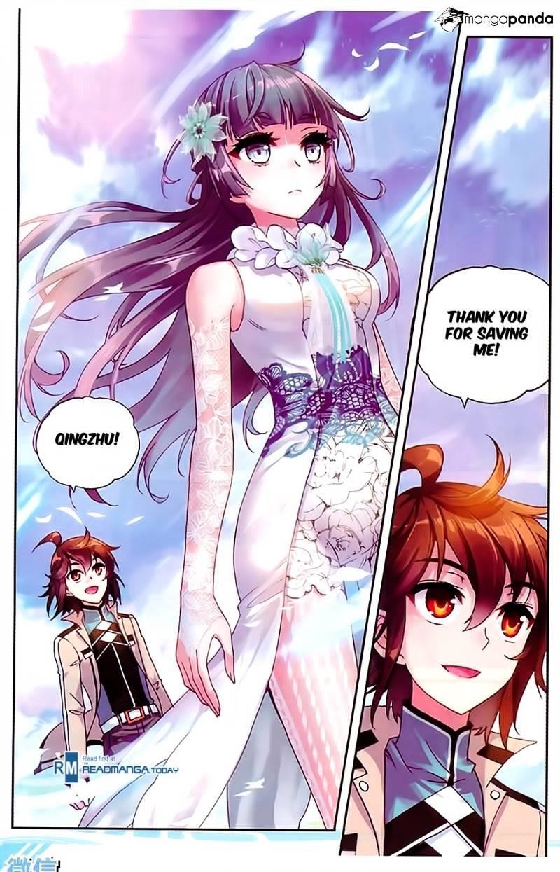 Wu Dong Qian Kun Chapter 45 - Page 12