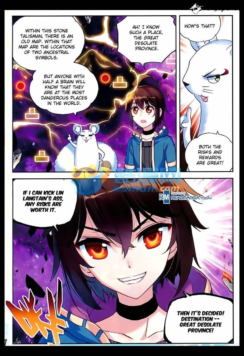 Wu Dong Qian Kun Chapter 46 - Page 12