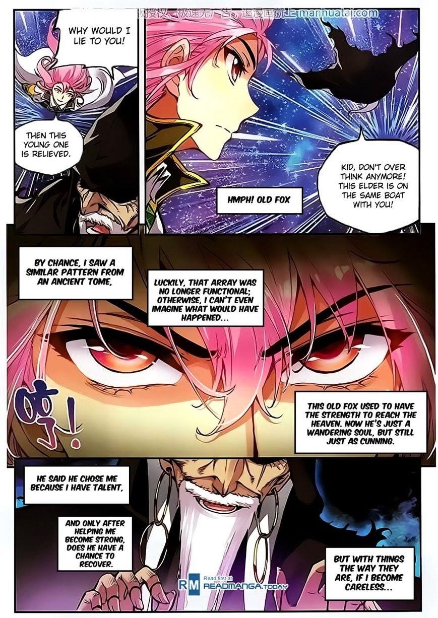 Wu Dong Qian Kun Chapter 54 - Page 9