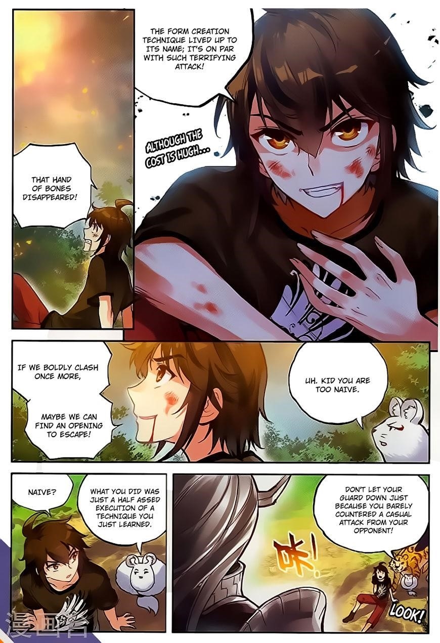 Wu Dong Qian Kun Chapter 61 - Page 7