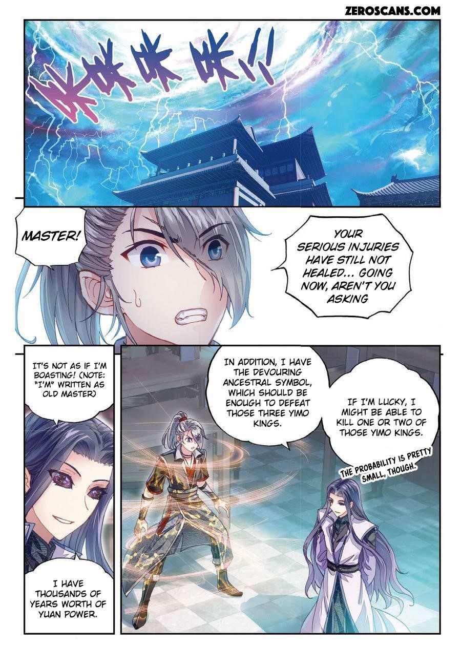 Wu Dong Qian Kun Chapter 65 - Page 3