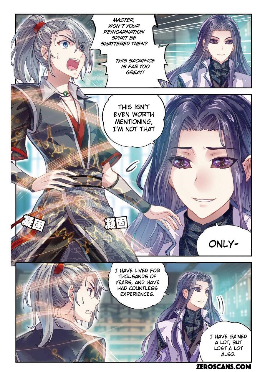 Wu Dong Qian Kun Chapter 65 - Page 4