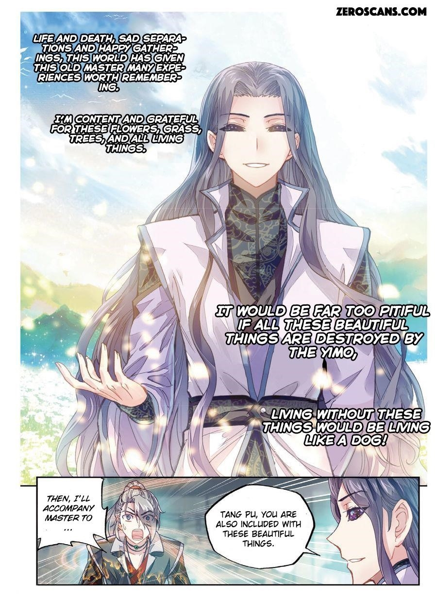 Wu Dong Qian Kun Chapter 65 - Page 5