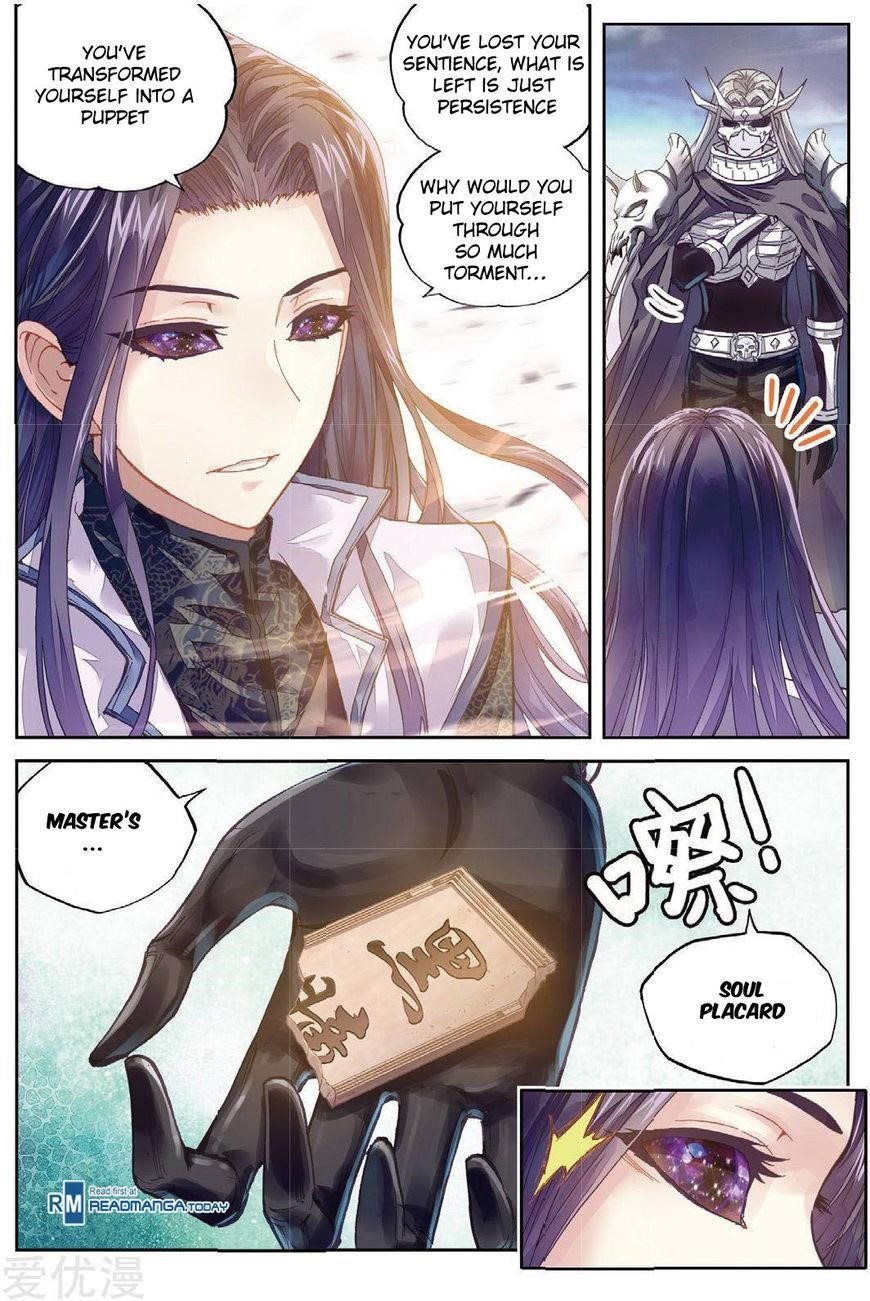 Wu Dong Qian Kun Chapter 66 - Page 3