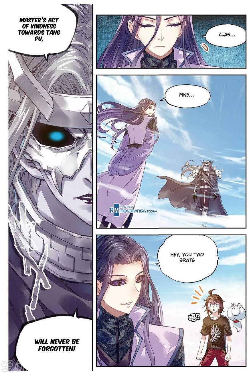 Wu Dong Qian Kun Chapter 66 - Page 6