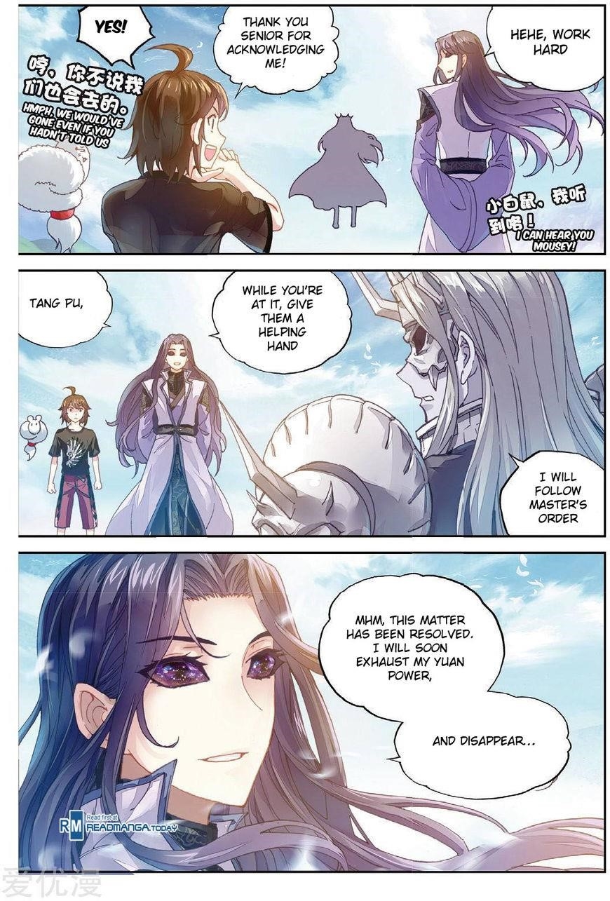 Wu Dong Qian Kun Chapter 66 - Page 8