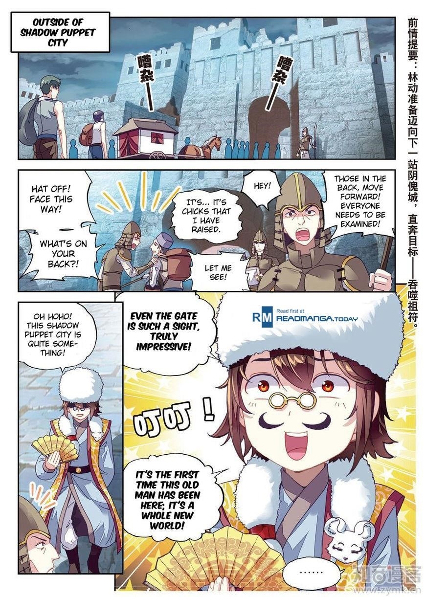 Wu Dong Qian Kun Chapter 68 - Page 2