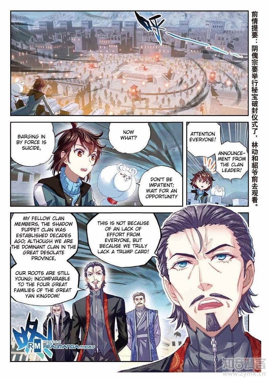 Wu Dong Qian Kun Chapter 69 - Page 2