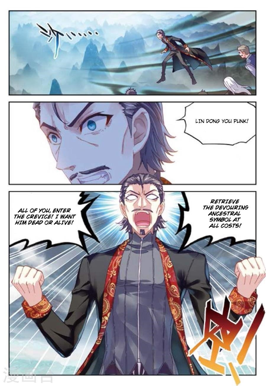 Wu Dong Qian Kun Chapter 73 - Page 2