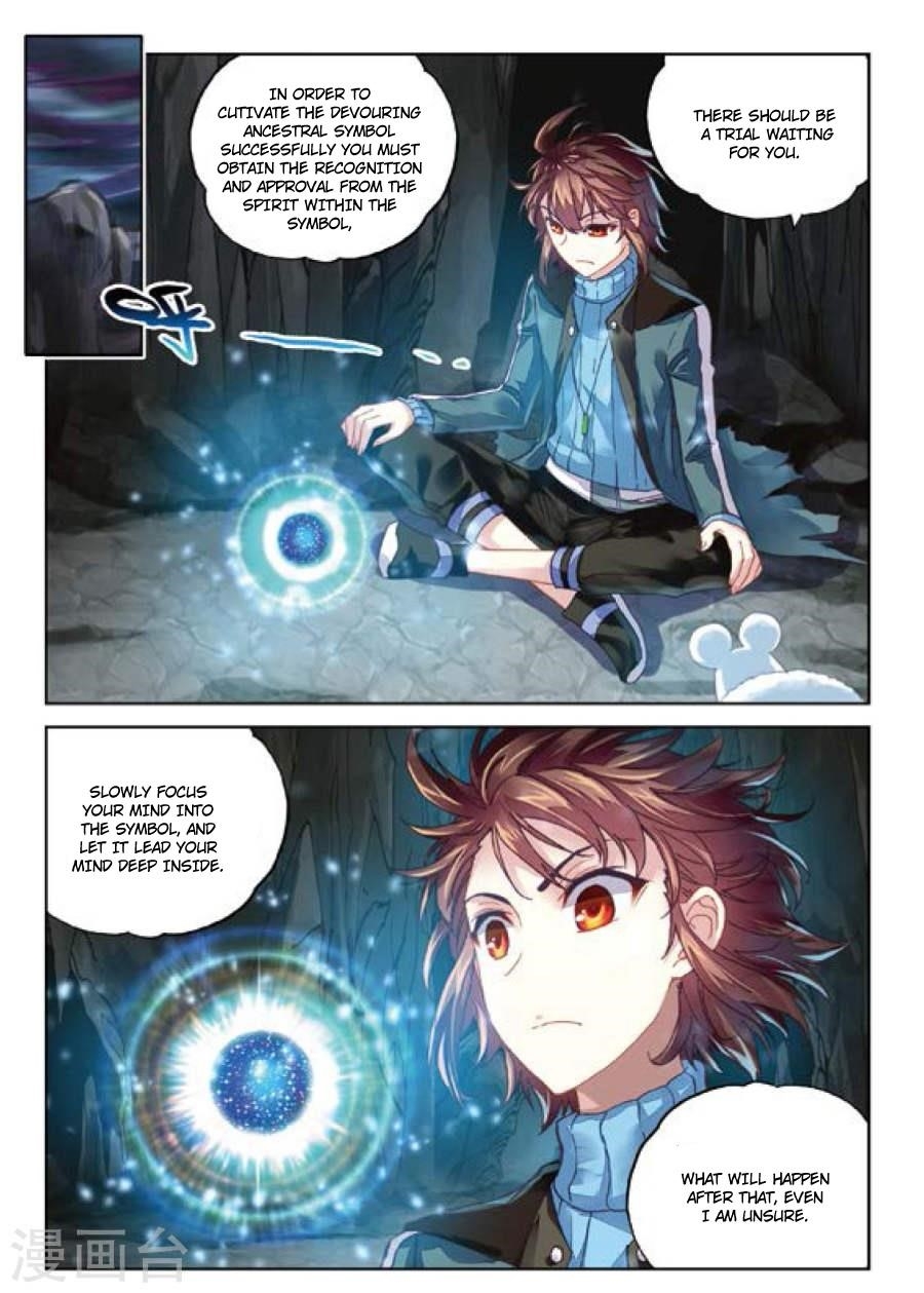 Wu Dong Qian Kun Chapter 73 - Page 21