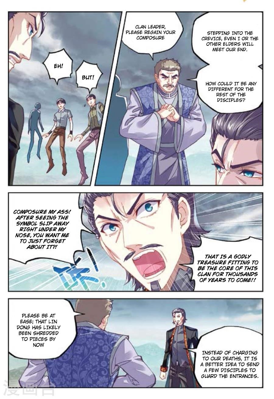 Wu Dong Qian Kun Chapter 73 - Page 4