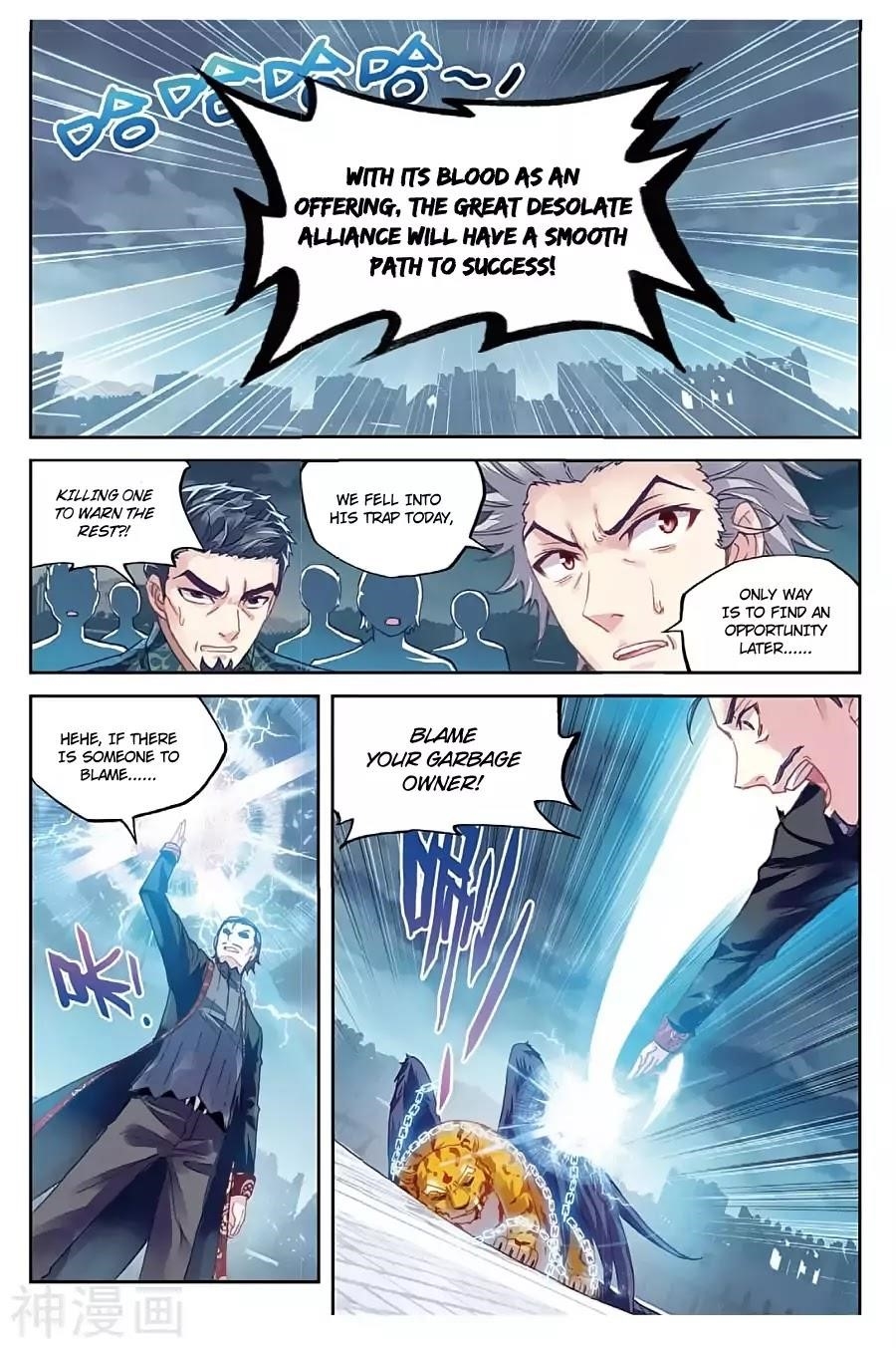 Wu Dong Qian Kun Chapter 77 - Page 20