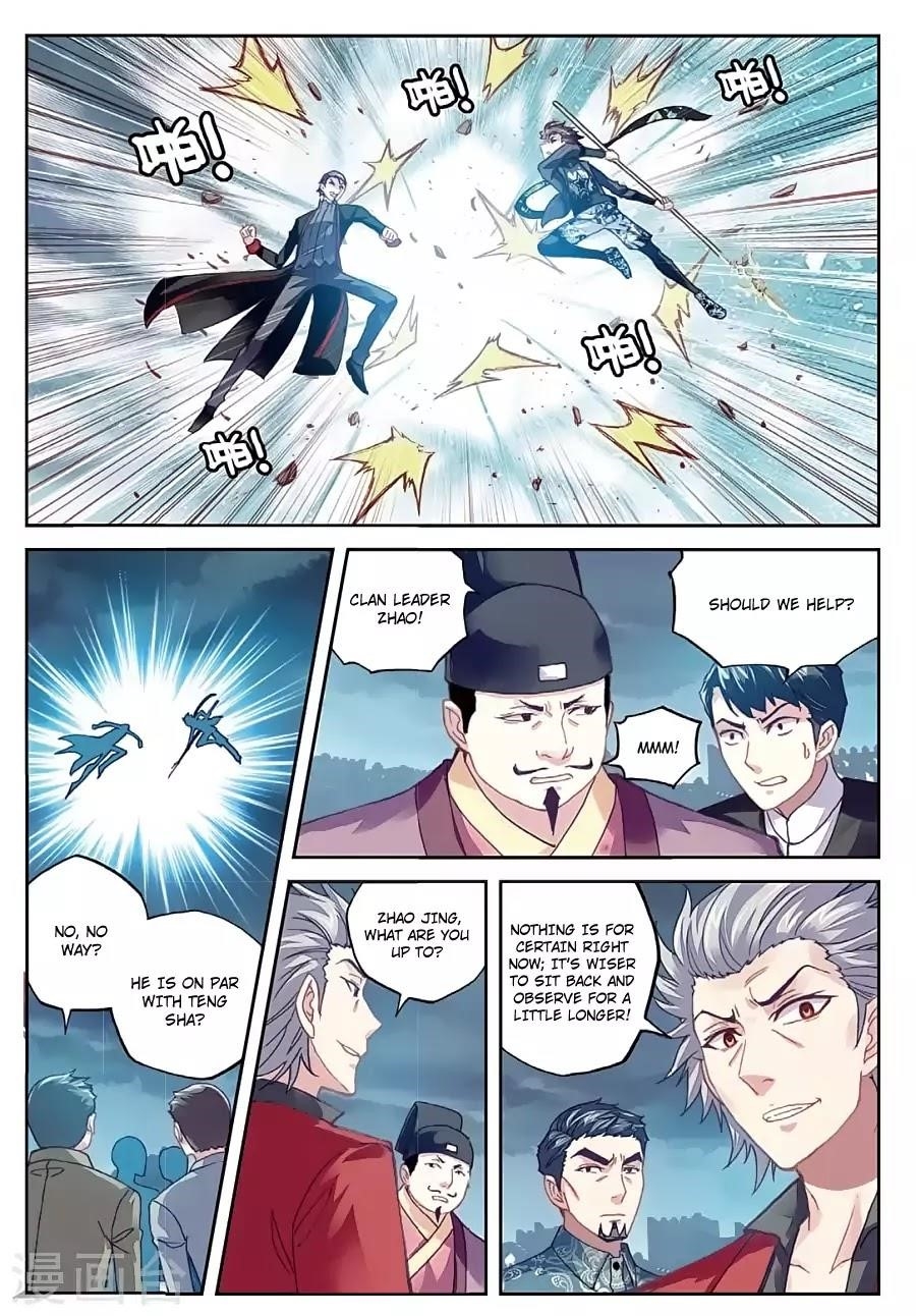 Wu Dong Qian Kun Chapter 78 - Page 17