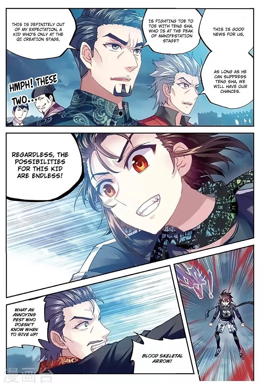 Wu Dong Qian Kun Chapter 78 - Page 18