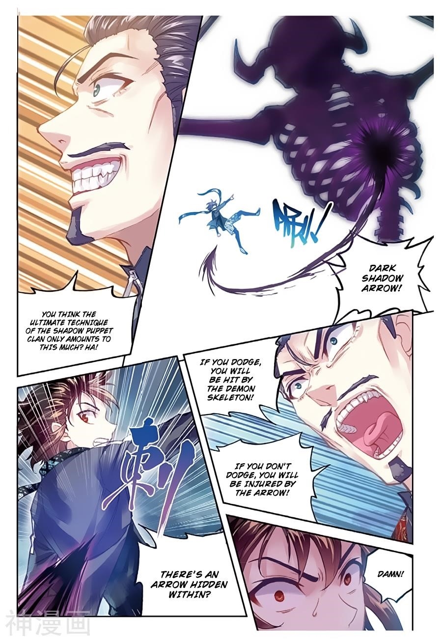 Wu Dong Qian Kun Chapter 79 - Page 13