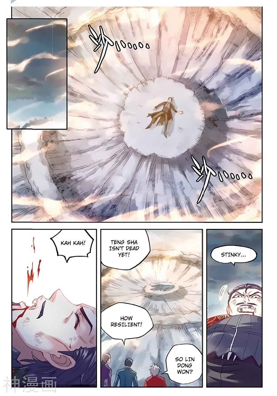 Wu Dong Qian Kun Chapter 79 - Page 19