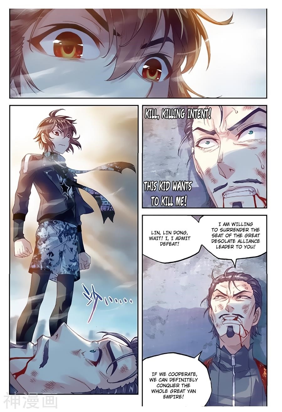 Wu Dong Qian Kun Chapter 79 - Page 20