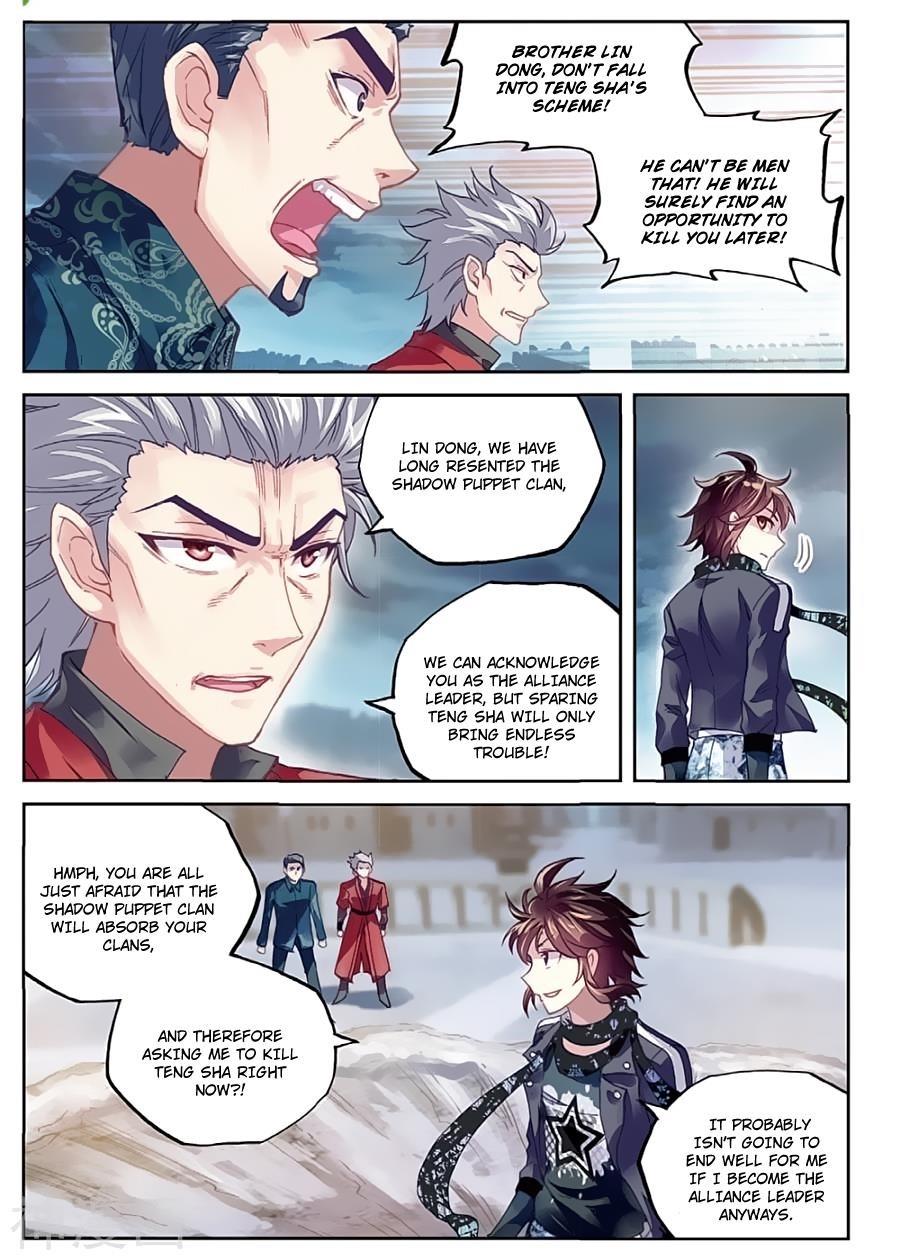 Wu Dong Qian Kun Chapter 79 - Page 21