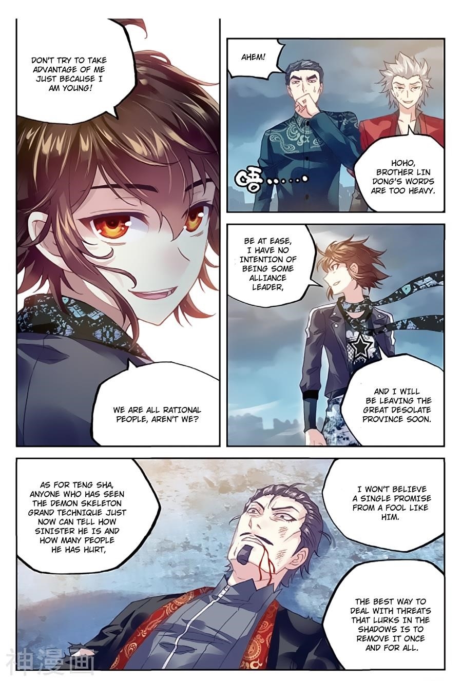 Wu Dong Qian Kun Chapter 79 - Page 22