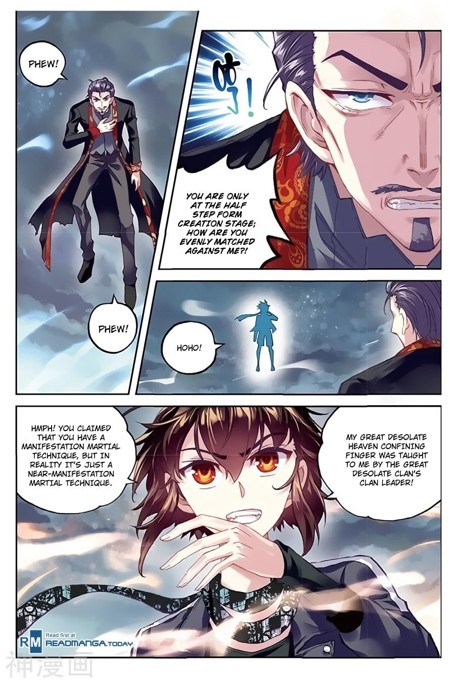 Wu Dong Qian Kun Chapter 79 - Page 8