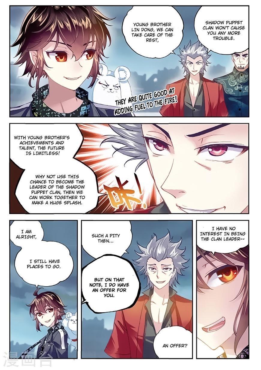 Wu Dong Qian Kun Chapter 80 - Page 7