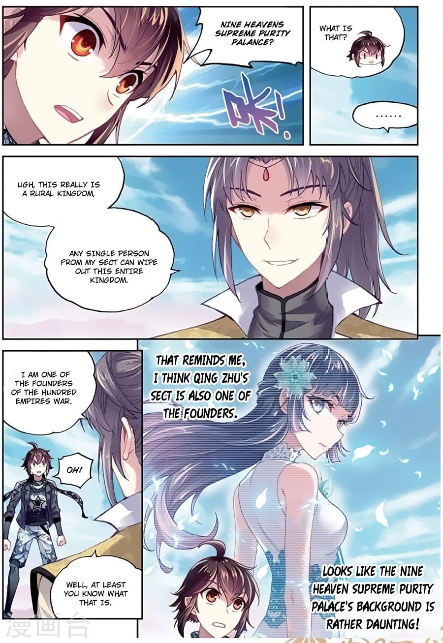 Wu Dong Qian Kun Chapter 81 - Page 12