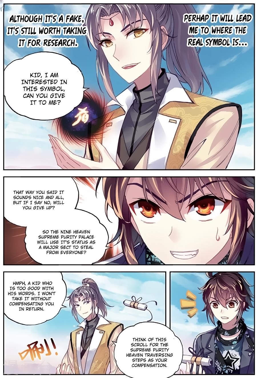 Wu Dong Qian Kun Chapter 81 - Page 21