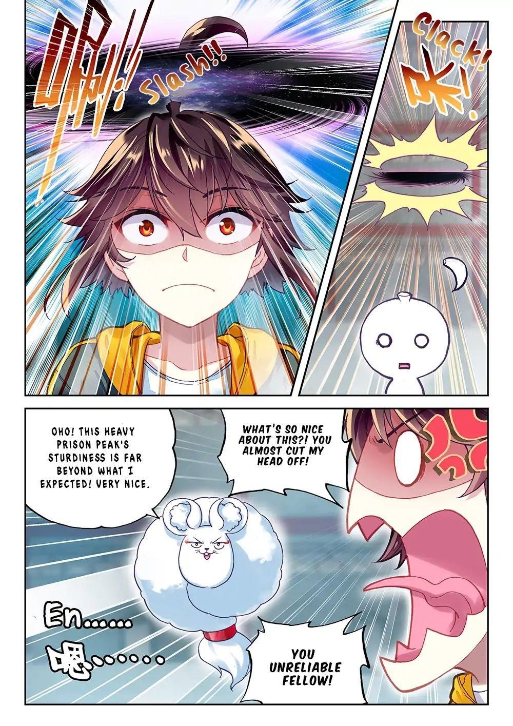 Wu Dong Qian Kun Chapter 90 - Page 5