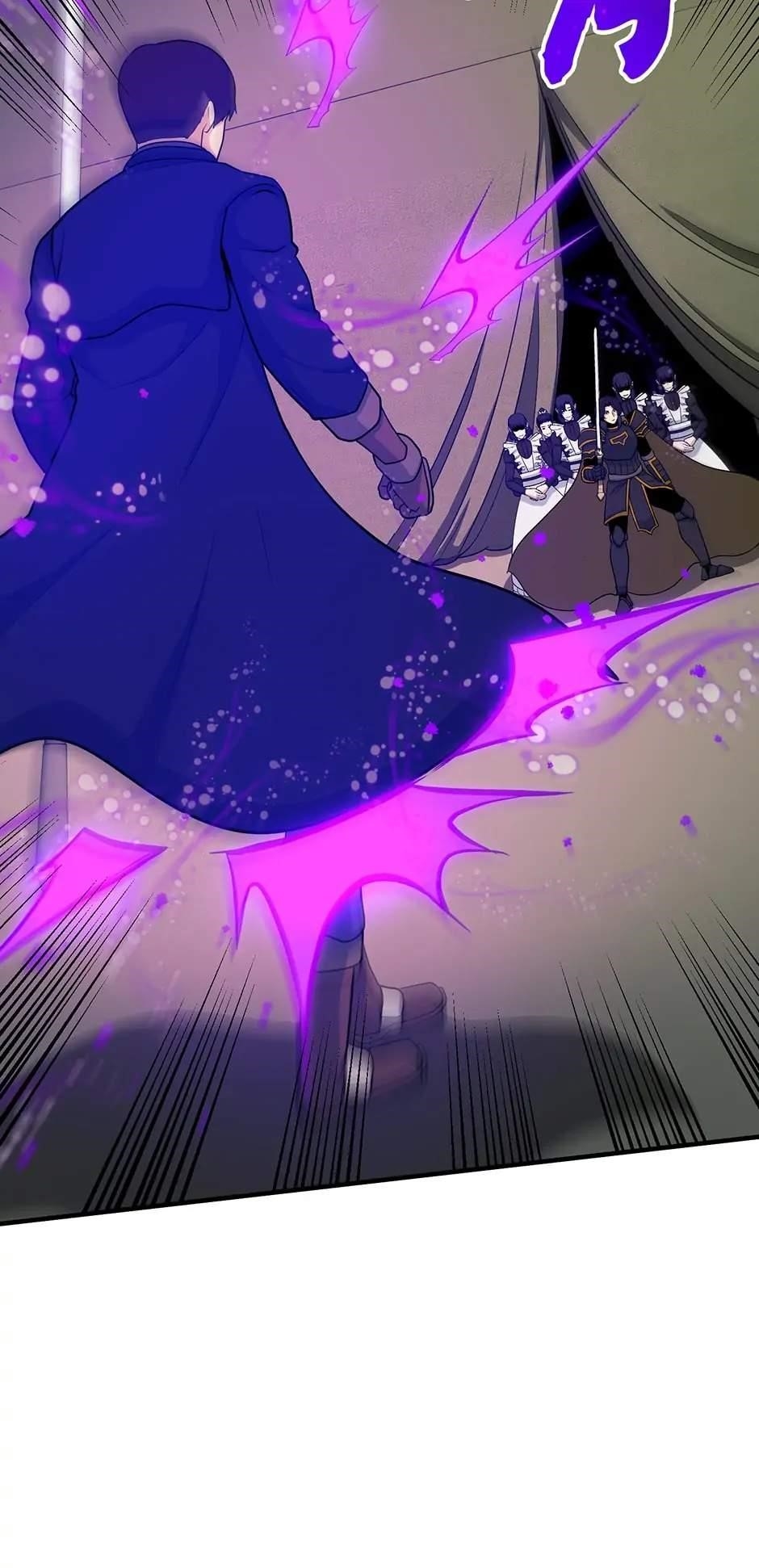 Dungeon House Chapter 80 - Page 58