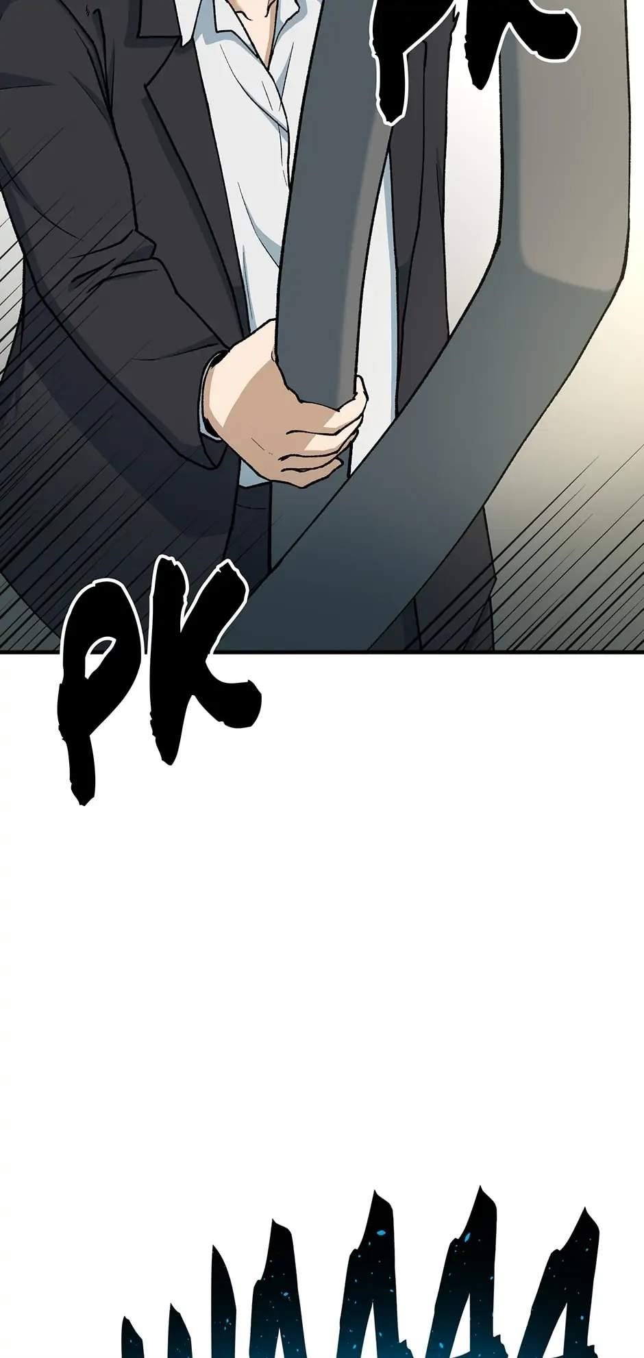 Dungeon House Chapter 98 - Page 26