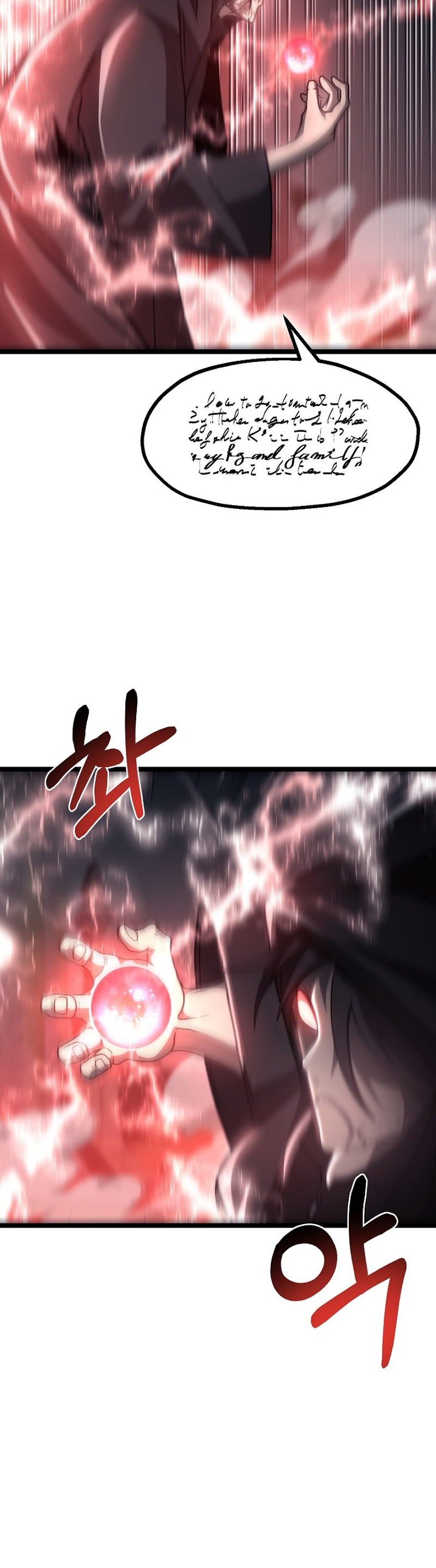 Solo Eating To Overpowered Chapter 18 - Page 15