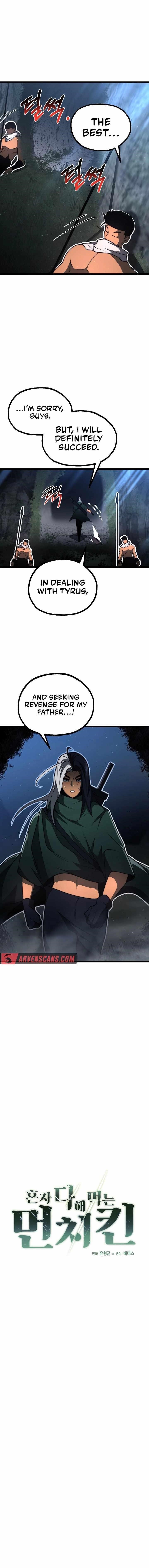 Solo Eating To Overpowered Chapter 23 - Page 2
