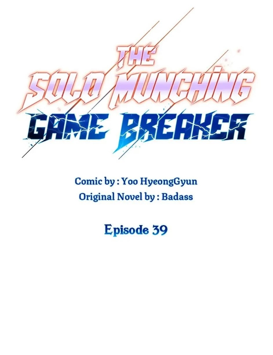 Solo Eating To Overpowered Chapter 39 - Page 1