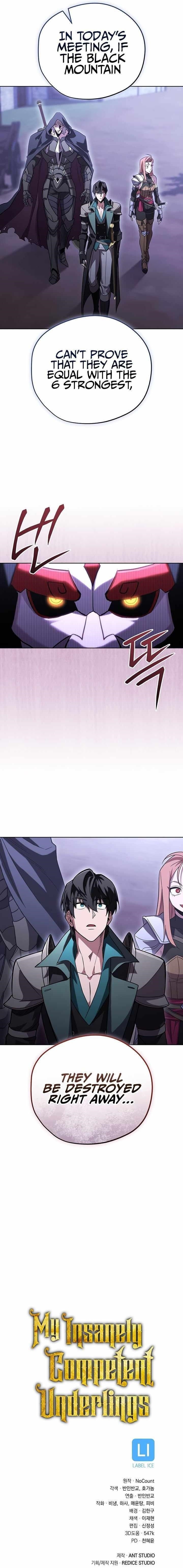 My Insanely Competent Underlings Chapter 48 - Page 14