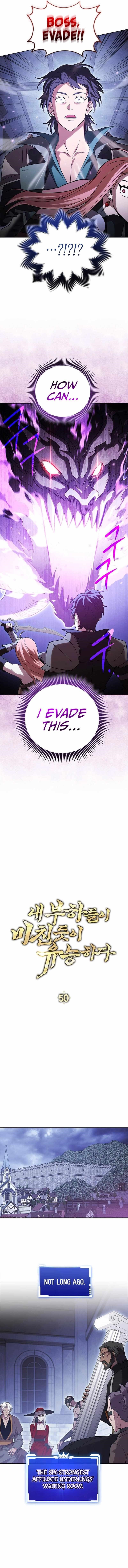 My Insanely Competent Underlings Chapter 50 - Page 4