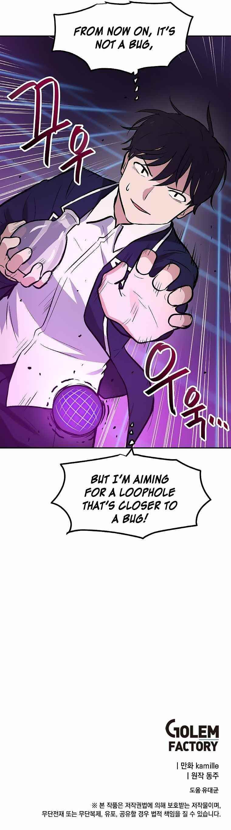 I Have Max Level Luck Chapter 28 - Page 7