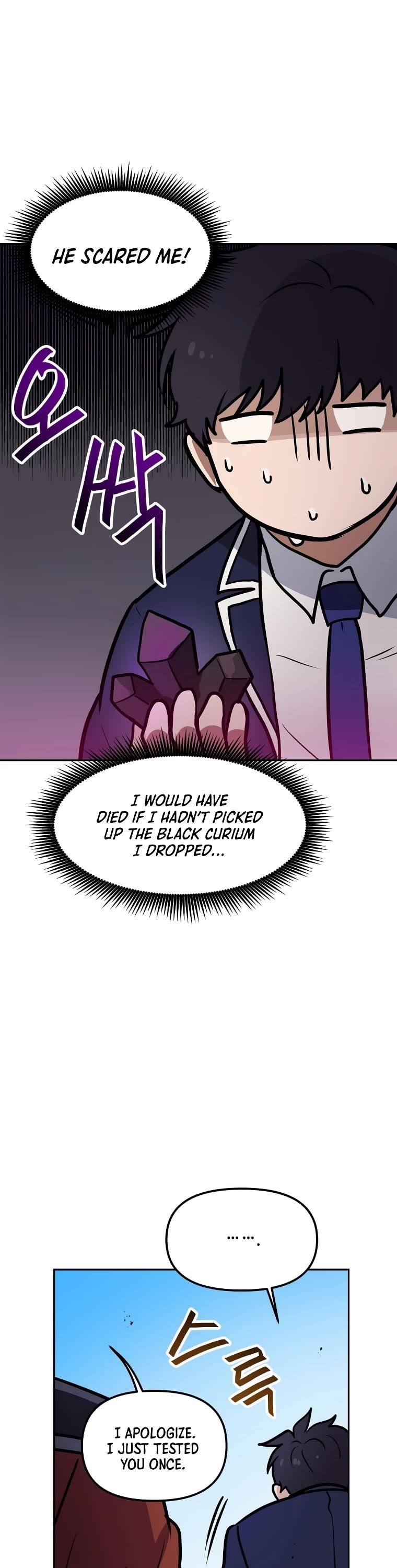I Have Max Level Luck Chapter 68 - Page 17